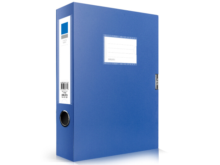 得力(deli)10只55mmA4塑料檔案盒 加厚文件盒 黨建資料盒 財務憑證收納盒 辦公用品33126藍色
