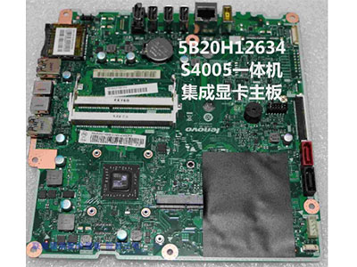 联想S40-05一体机原装主板 E1-6010 5B20H12634 联想主板 CFTB3S1
