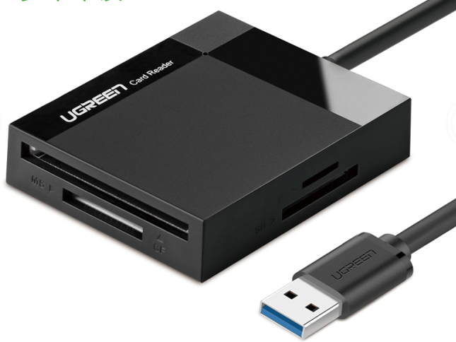 绿联（UGREEN）CR125 USB3.0多功能读卡器 