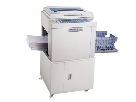 佳文 VC-676C  数码一体机 扫描头移动式扫描、热敏制版、记忆印刷、A3扫描、B4打印 单页、二合一、书刊