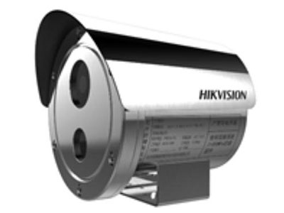 海康  DS-2XE6222F-IS 200万1/2.7”CMOS ICR红外防爆筒型网络摄像机