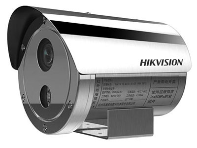 海康  DS-2XE6227FWD-L(S)(/316L) 200万1/2.7”CMOS 防爆全彩筒型网络摄像机