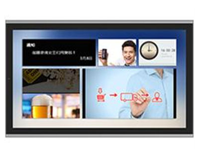 海康  DS-D6032FL(壁挂安卓) 32寸壁挂式室内广告屏