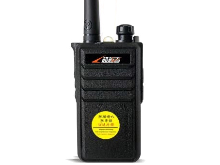 超越者 DP001 对讲机 一键对频 防尘防潮防磁 声音洪亮 加密防串频
