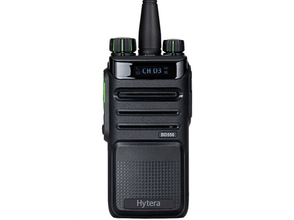 海能达（Hytera）BD550 专业数字对讲机 商用 无线手台 大功率