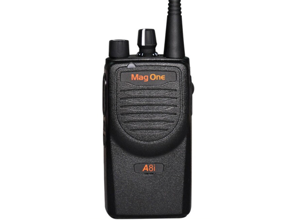 摩托罗拉（Motorola）A8I 数字对讲机商用远距离专业民用手持大功率手台