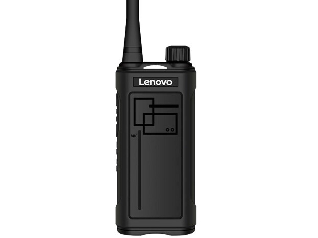 联想（Lenovo）N8对讲机 专业大功率远距离1-15公里户外商用办公