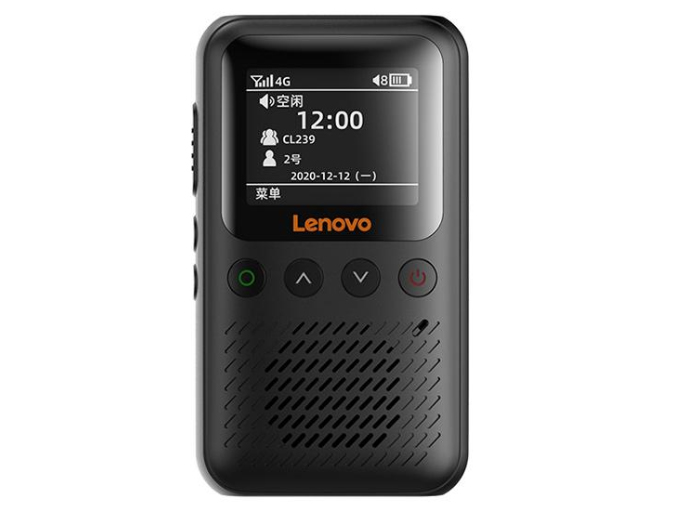 联想（Lenovo）CL239对讲机插卡天翼4G公网 全国5000公里对讲