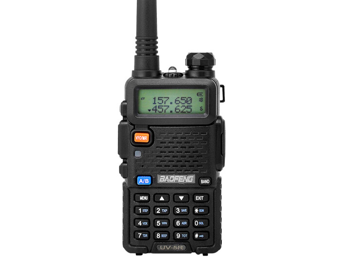 宝锋（BAOFENG）UV-5R 商用无线调频 宝峰双频UV双段对讲机