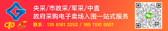 天天向上（北京）網絡科技有限公司