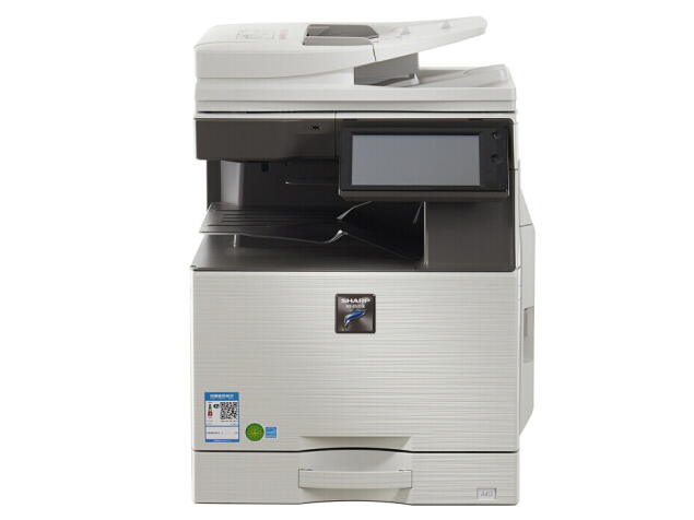 夏普（SHARP）MX-B5051R 复印机 黑白多功能数码复合机(含双面输稿器+单纸盒+100页旁路送纸) 