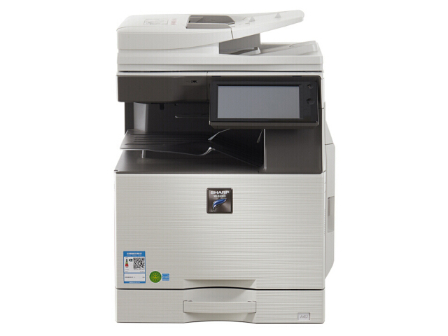 夏普（SHARP）MX-B4081D 复印机 黑白多功能数码复合机(含双面输稿器+单纸盒+100页旁路送纸) 