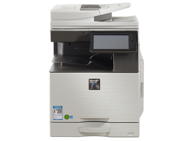 夏普（SHARP）MX-B5081D 复印机 黑白多功能数码复合机(含双面输稿器+单纸盒+100页旁路送纸)