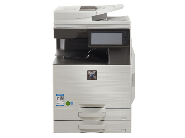 夏普（SHARP）MX-B6081D 复印机 黑白多功能数码复合机(含双面输稿器+双纸盒+100页旁路送纸)