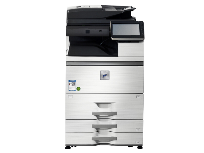 夏普（SHARP）MX-B7581D黑白A3激光打印機復印機數碼復合機
