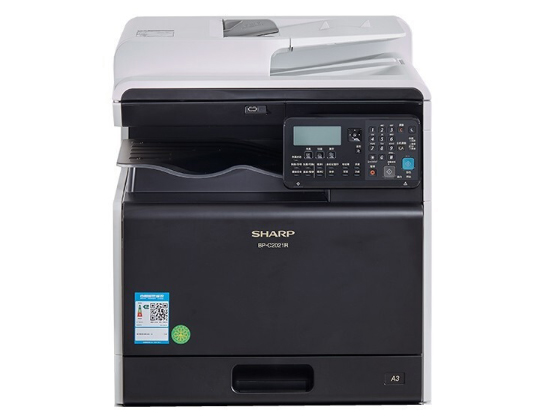夏普（SHARP）BP-C2521R彩色A3激光打印機復印機數碼復合機a3a4多功能打印復印掃描一體機
