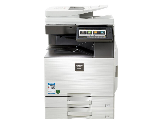 夏普（SHARP）SF-S263RC A3彩色數碼復合機 打印機復印掃描辦公一體機（雙面輸稿器+雙紙盒)