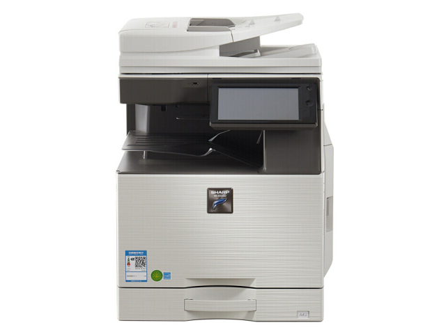 夏普（SHARP）MX-B5081D 复印机 黑白多功能数码复合机(含双面输稿器+单纸盒+100页旁路送纸) 
