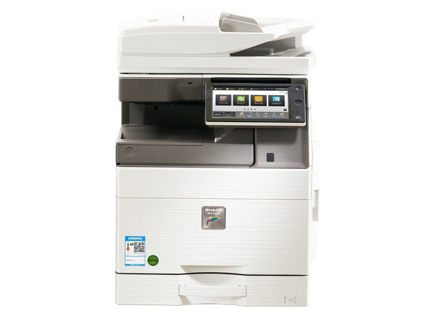 夏普（SHARP) MX-C6082D A3彩色多功能數碼復合機 打印機復印掃描辦公一體機 (含雙面輸稿器+單層紙盒)