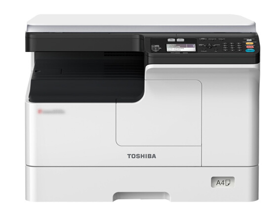 東芝（TOSHIBA）DP-2523A 數碼復合機 A3黑白激光打印復印掃描 e-STUDIO2523A+單紙盒