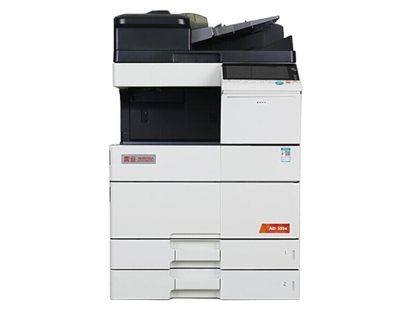 震旦（AURORA）AD555e A3黑白多功能数码复合机(含双面同步扫描输稿器+双层纸盒+原装工作台)