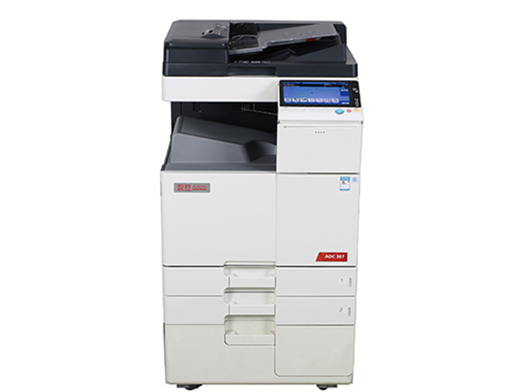 震旦(AURORA) ADC307彩色數碼復合機雙面自動輸稿器置臺配置打印復印一體機