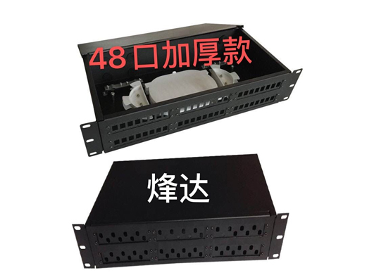 豪华48口机架式光纤盒