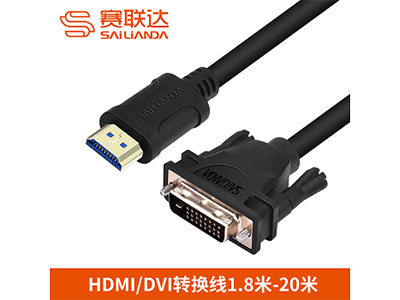賽聯達 HD-01549 HD-03050 HDMI/DVI   OD:7.3


