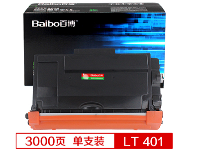 百博 联想LT401粉盒 适用Lenovo联想LJ4000D LJ4000DN LJ5000DN/M8650DN M8950DNFM8650DN M8950DNF