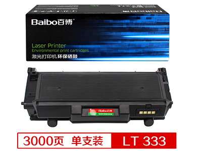 百博 联想LT333 黑色粉盒 适用 联想LG3803/3303