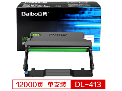 百博 DL-413鼓架 适用PanTum P3305DN/3307DN-S/M7105DN/ M7107DN-S