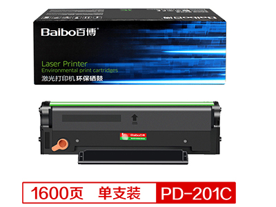百博 PD-201C粉盒  适用奔图P2200/P2500/P2500N/P2500W/P2500NW/
M6500/M6500N/M6500NW/M6500NWE/M6550/M6550N/
M6550NW/M6600/M6600N/M6600NW
