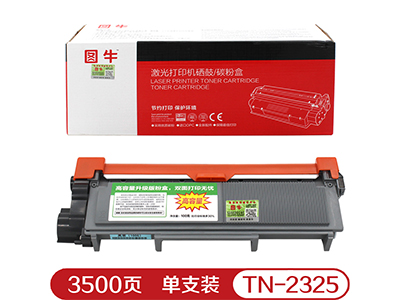 图牛兄弟 TN2325高容量粉盒 适用兄弟  HL-2260/D/226D/2560DW/DCP-7080/ 7080D/7180/MFC-7880DN/7480D/7380 