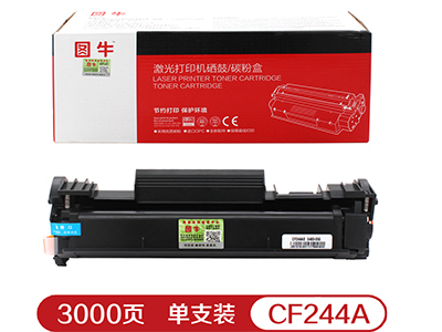 图牛 CF244A黑色硒鼓 适用HP LaserJet Pro M15/M15a/M15w, HP LaserJet Pro MFP/28a