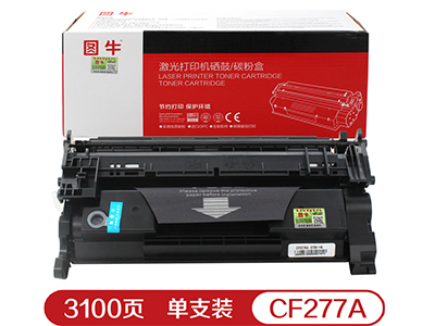 图牛HP CF277A 黑色硒鼓 适用惠普HP M305/M405/M329/M429