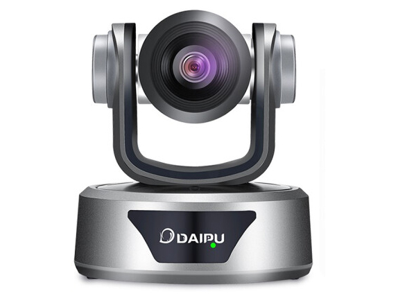 鄭州中正電子特價推薦： 戴浦DAIPU高清視頻會議攝像頭DP-UK310(1080P高清) 特價：1999元  客戶熱線：張經理 17729761726