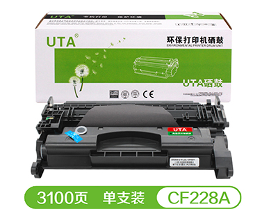 UTA  CF228A 黑色高容量硒鼓适用惠普HP  M527/506/526/403D/DN/427DW/FDW/FDN