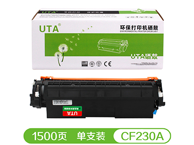 UTA  CF230A 黑色粉盒 适用惠普HP M203d/M203dn/dw/ M227fdn/fdw 