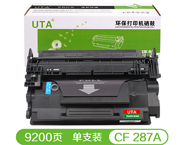 UTA  CF287A 黑色硒鼓 适用惠普 HP M501n,M501dn,M506n,M506dn,M506x, M527dn,M527f,M527z