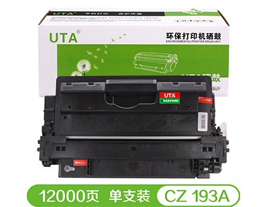 UTA  CZ193A 黑色硒鼓 适用惠普 HP  M435NW/M701/M706