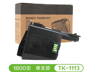 UTA TK-1113粉盒 适用FS-1040/1020/1120/1060/FS-1025/1125/ 2100DN/P2135D/2530