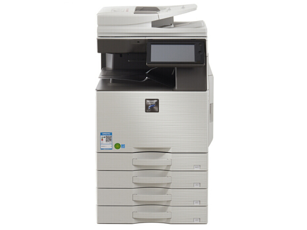 夏普（SHARP）MX-B4051R 复印机 黑白多功能数码复合机(含双面输稿器+四纸盒+100页旁路送纸) 