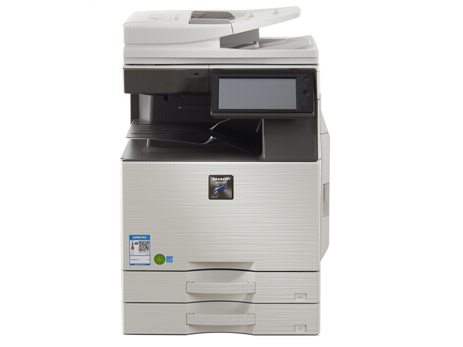 夏普（SHARP）MX-B6081D 复印机 黑白多功能数码复合机(含双面输稿器+双纸盒+100页旁路送纸) 
