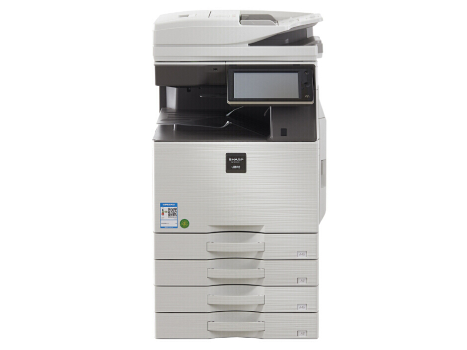 夏普（SHARP）SF-S601D A3黑白數碼復合機（雙面自動輸稿器+四紙盒）數碼復印機一體機 