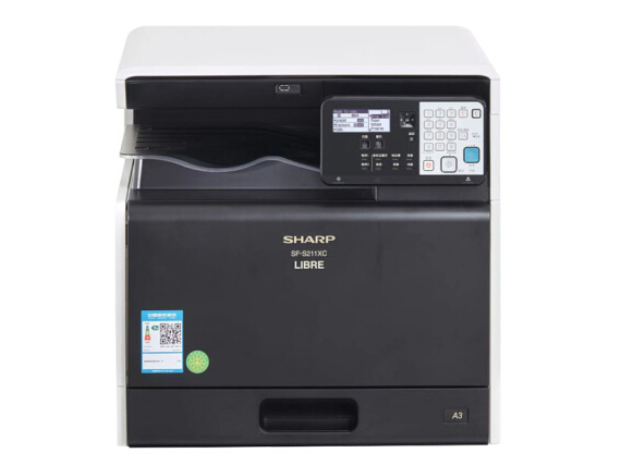 夏普（SHARP）SF-S211XC 彩色數碼復合機（含蓋板+單紙盒+無線打印模塊)A3打印復印一體機