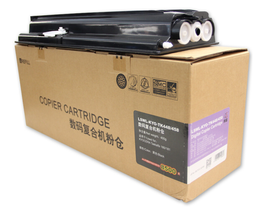 莱盛TK448/458复印机粉盒适用于京瓷KYOCERA Taskalfa180 181数码复合机粉仓