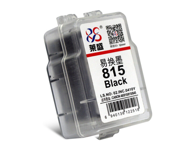 莱盛 PG-815 喷墨打印机黑色墨盒专用易换墨（适用于CANON 48/810/815/845）