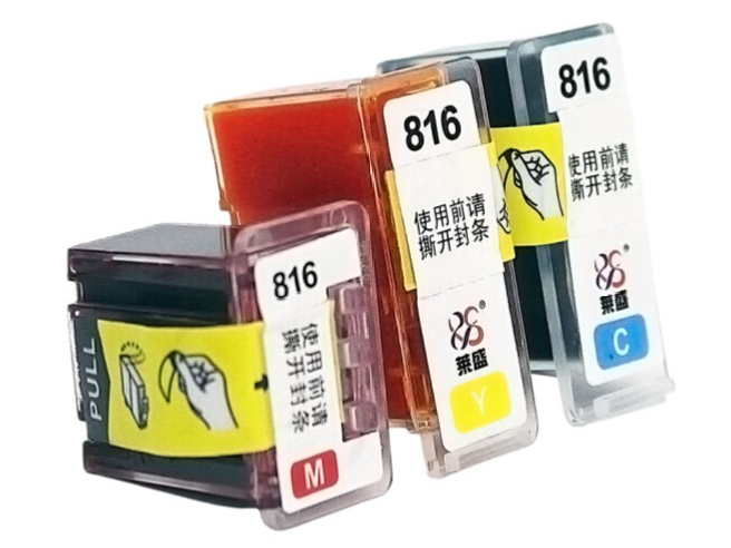 莱盛CL-816 喷墨打印机彩色墨盒易换墨 适用于CANON58/811/816/846