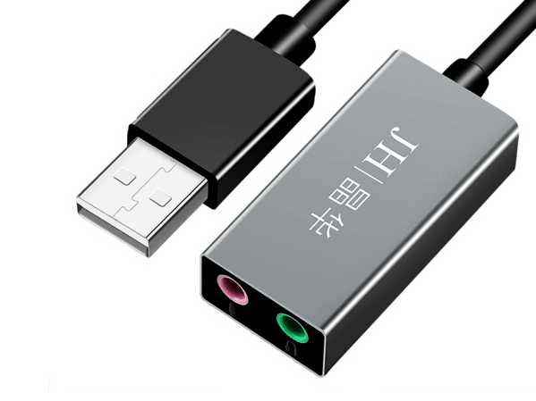晶华USB2.0带线声卡 0.1米