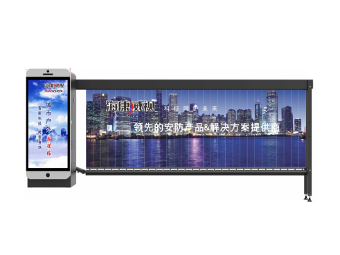 海康威视 DS-TMG30G-XX 自动档车器 广告